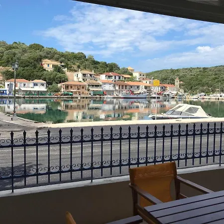 Joanna Seaside House * Meganisi